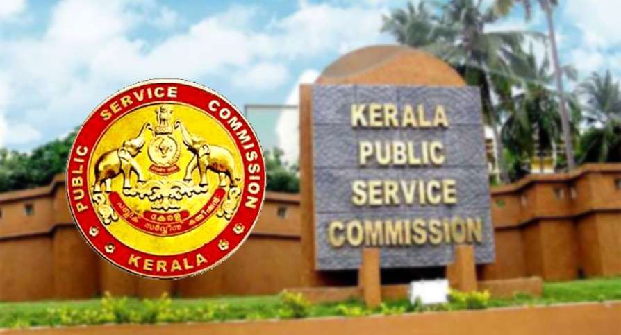 Highlights of Trivandrum | Track to Kerala PSC & High Court Assistant | തിരുവനന്തപുരത്തിന്റെ പ്രത്യേകതകൾ | കെ.പി.എസ്.സി, ഹൈ കോർട്ട് അസിസ്റ്റന്റ്_110.1