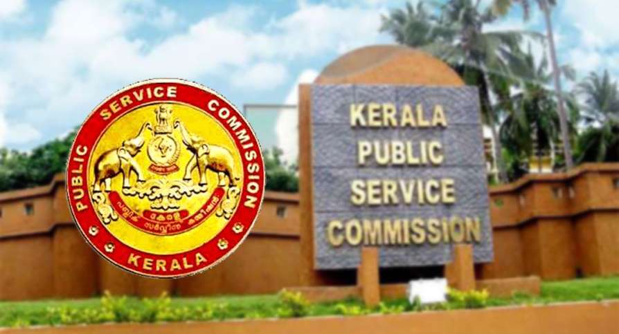 Kerala PSC LDC Mains Exam 2021| Check Exam Date, Exam Centers_40.1