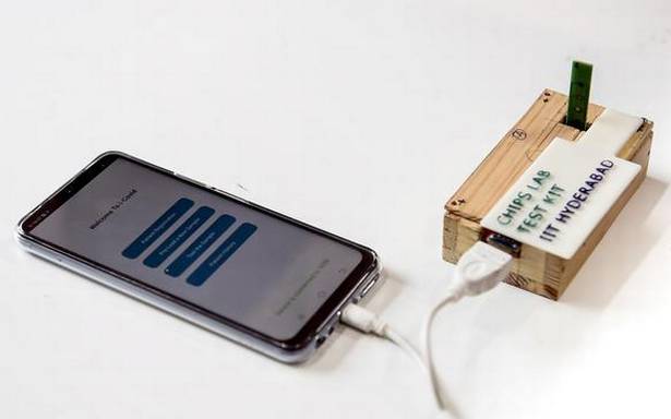IIT Hyderabad developed Covid RNA test kit "COVIHOME"| IIT ഹൈദരാബാദ് "COVIHOME" കോവിഡ് RNA ടെസ്റ്റ് കിറ്റ് വികസിപ്പിച്ചു._40.1
