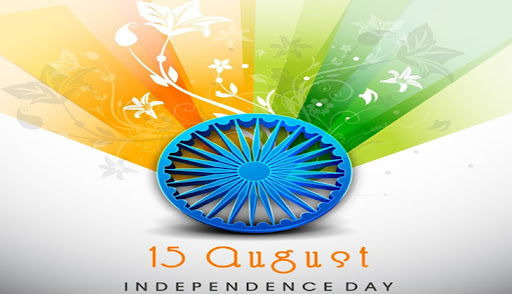 List of Important Days in August 2021 | 2021 ആഗസ്റ്റിലെ പ്രധാന ദിവസങ്ങളുടെ പട്ടിക_70.1