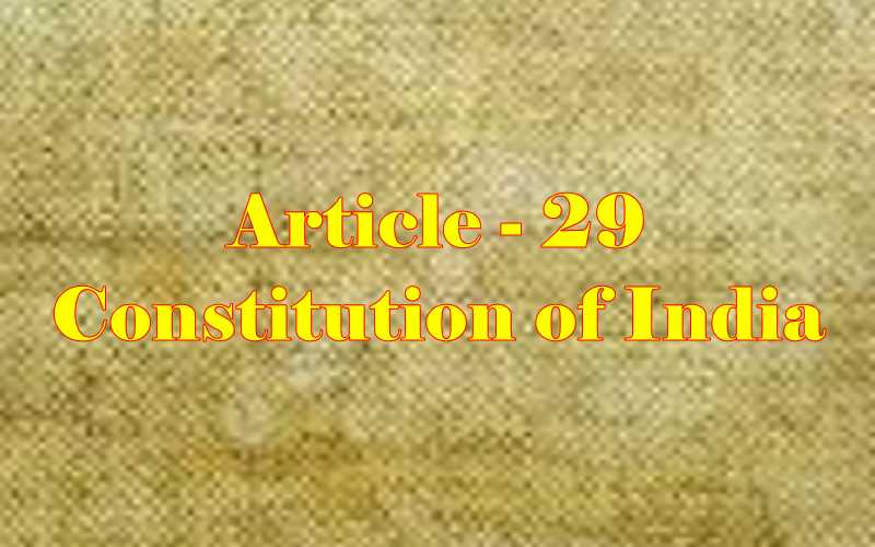 Articles 1 to 15th of Indian Constitution| Polity | ഇന്ത്യൻ ഭരണഘടനയുടെ ആർട്ടിക്കിളുകൾ 1 മുതൽ 15 വരെ -രാഷ്ട്രീയം_90.1