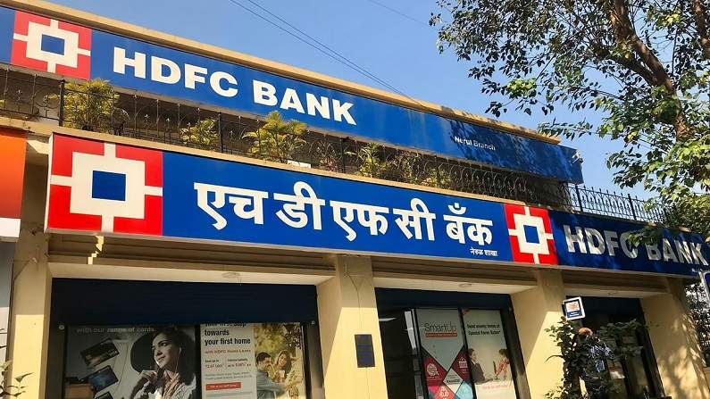 HDFC Bank launches 'Dukandar Overdraft Scheme'| HDFC ബാങ്ക് 'ഡുകന്ദർ ഓവർഡ്രാഫ്റ്റ് സ്കീം' ആരംഭിച്ചു_40.1