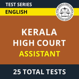 Kerala High Court Assistant Question Paper, Download Previous Paper PDF_60.1