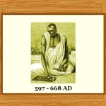Ancient Indian Scientists and their Contributions|പുരാതന ഇന്ത്യൻ ശാസ്ത്രജ്ഞരും അവരുടെ സംഭാവനകളും_70.1