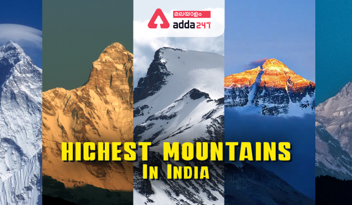 Top 10 Highest Mountain Peaks In India