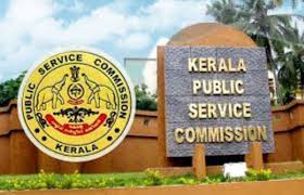 Kerala government planning to make short rank lists | ഹ്രസ്വ റാങ്ക് ലിസ്റ്റുകൾ നിർമ്മിക്കാൻ കേരള സർക്കാർ പദ്ധതിയിടുന്നു_50.1