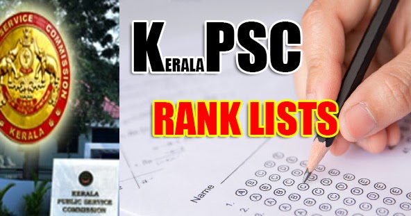 Kerala PSC Assistant Information Officer Rank List is Delayed | അസിസ്റ്റന്റ് ഇൻഫർമേഷൻ ഓഫീസർ റാങ്ക് ലിസ്റ്റ് വൈകുന്നു._50.1