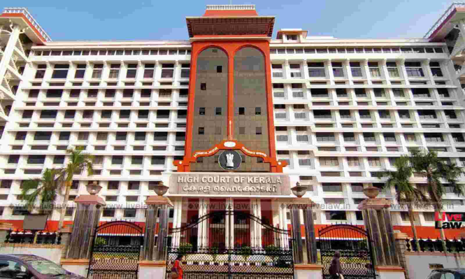 Kerala High Court Assistant Job Profile Detailed Information Kerala High Court Assistant Job Profile Detailed Information