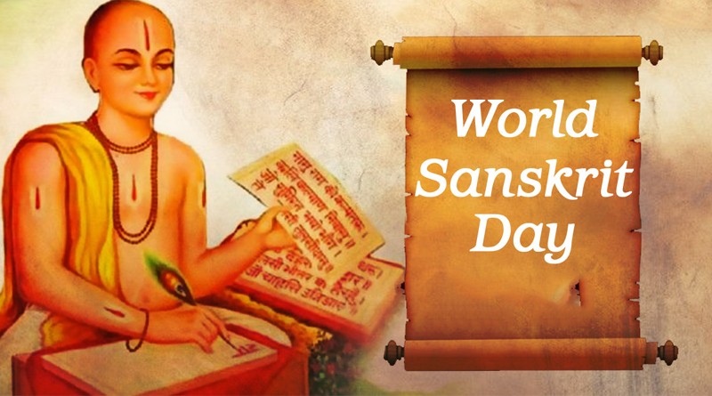 World Sanskrit Day 2021: 22 August| ലോക സംസ്കൃത ദിനം 2021: 22 ഓഗസ്റ്റ്_40.1