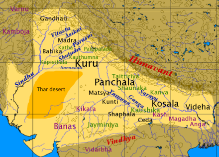 ഇന്ത്യയിലെ പ്രധാനപ്പെട്ട മലനിരകൾ( Important Hill Ranges of India)_60.1