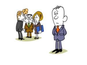Vocabulary Words: Improve Your Vocabulary With Antonyms & Synonyms | For HCA and KPSC_110.1