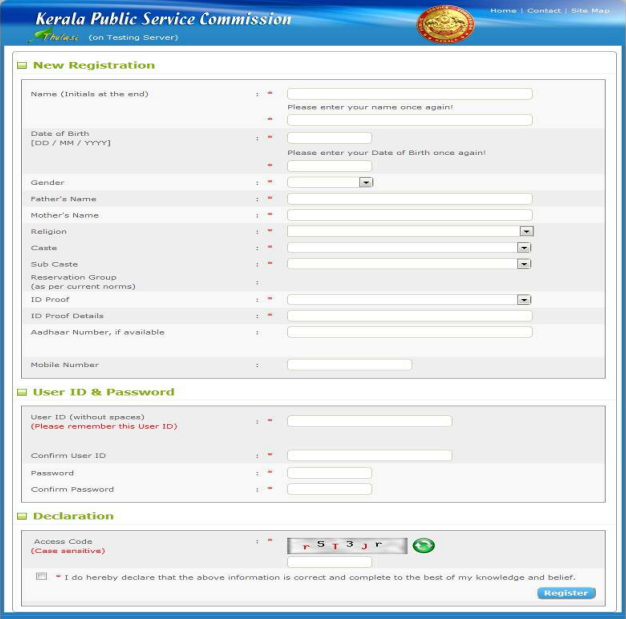 Kerala PSC Thulasi Login?, കേരള PSC തുളസി ലോഗിൻ, കേരള PSC ക്ക് എങ്ങനെ അപേക്ഷിക്കാം ?_60.1