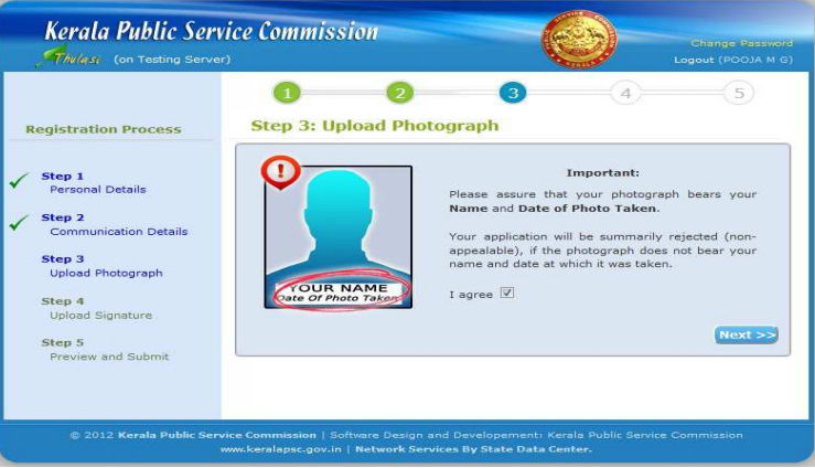 Kerala PSC Thulasi Login?, കേരള PSC തുളസി ലോഗിൻ, കേരള PSC ക്ക് എങ്ങനെ അപേക്ഷിക്കാം ?_100.1