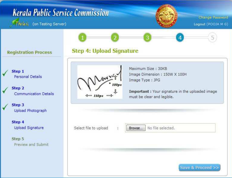 KPSC Thulasi Kerala Login & Registration: KPSC Thulasi My Profile_110.1