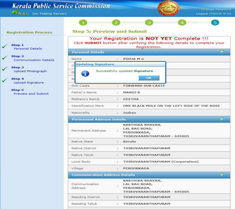 Kerala PSC Thulasi Login?, കേരള PSC തുളസി ലോഗിൻ, കേരള PSC ക്ക് എങ്ങനെ അപേക്ഷിക്കാം ?_120.1