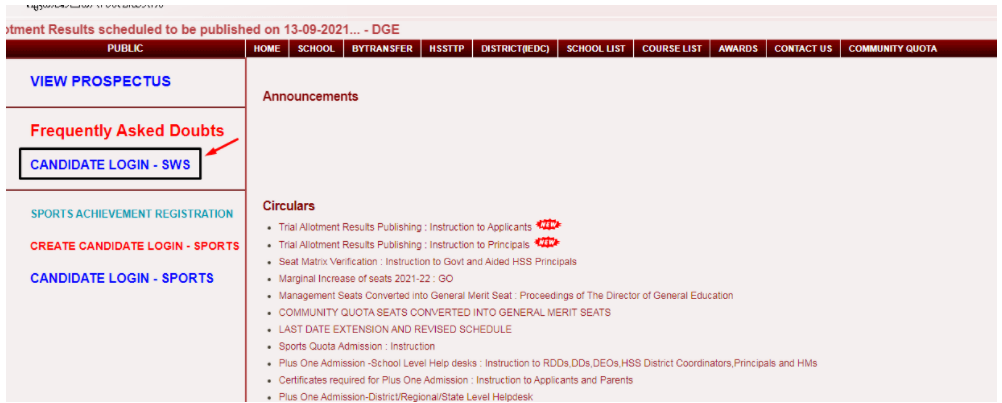 Kerala Plus One Trial Allotment 2021- Check @hscap.kerala.gov.in_60.1