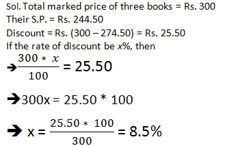 ക്വാണ്ടിറ്റേറ്റീവ് ആപ്റ്റിറ്റ്യൂഡ് ക്വിസ് മലയാളത്തിൽ(Quantitative Aptitude Quiz in Malayalam)|For IBPS and Clerk Prelims [15th September 2021]_100.1