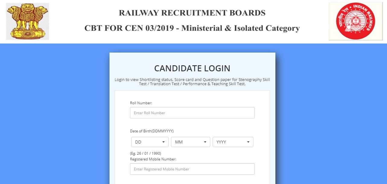 RRB Ministerial and Isolated Categories Result 2021 Out| Check @indianrailways.gov.in_50.1