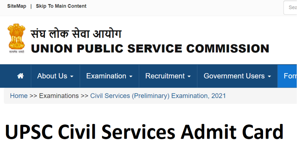 UPSC Admit Card 2021 Out: @upsc.gov.in For UPSC CSE Prelims Exam; Download the Direct Link_50.1