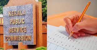 How to Crack Kerala PSC LDC Exam in First Attempt Some Tips and Tricks_50.1