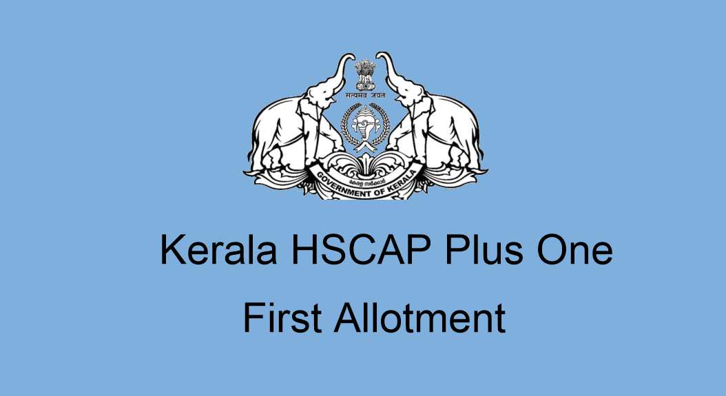 Kerala Plus One First Allotment 2021 Result @hscap.kerala.gov.in_40.1