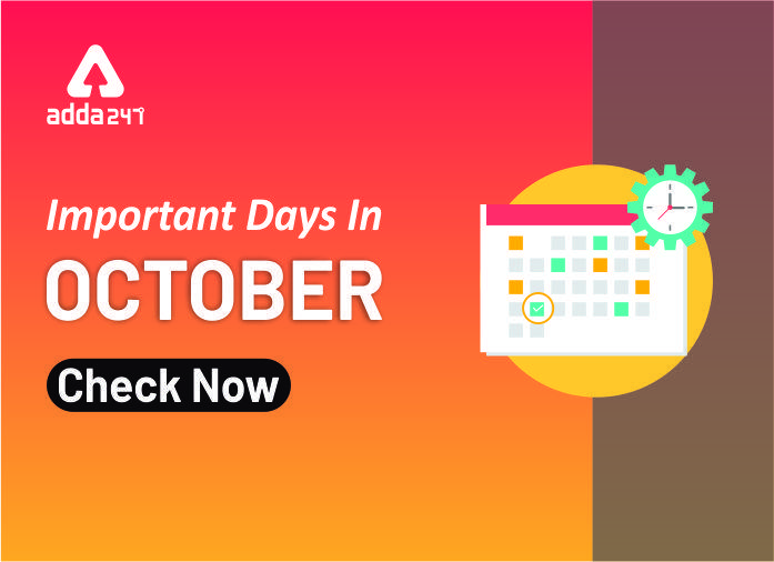 Important Days in October