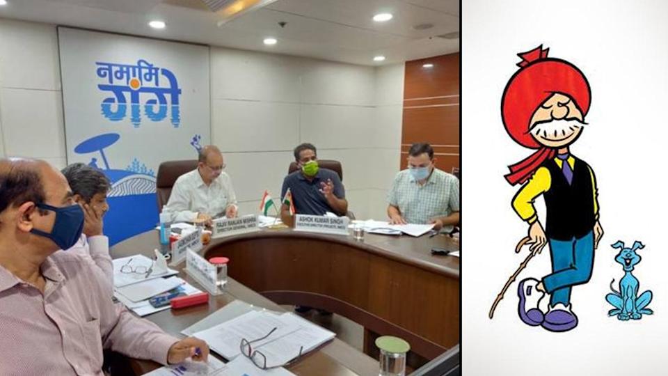 ദൈനംദിന സമകാലികം (Daily Current Affairs) 2021| 04 October 2021_250.1