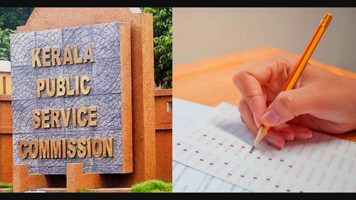 Kerala PSC Village Field Assistant 2021 Salary Structure_50.1