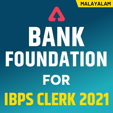 IBPS Clerk 2021 New Official Notification Out; Vacancy Increased_70.1