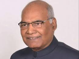 List of All President of India: President of India| KPSC Study Material_50.1