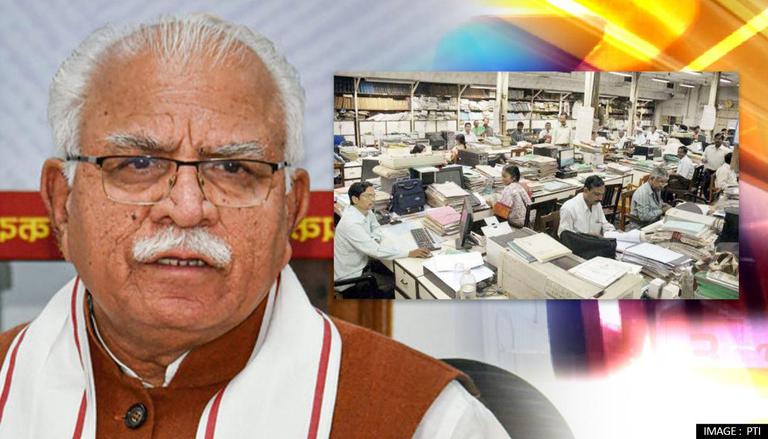 ദൈനംദിന സമകാലികം (Daily Current Affairs) 2021| 13 October 2021_90.1