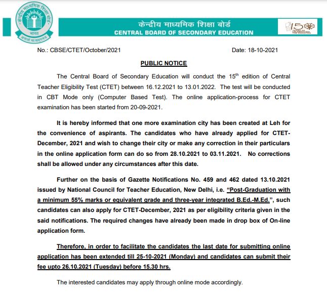 CTET 2021 Notification, Exam Date, Online Registration Extended till 25th Oct_50.1