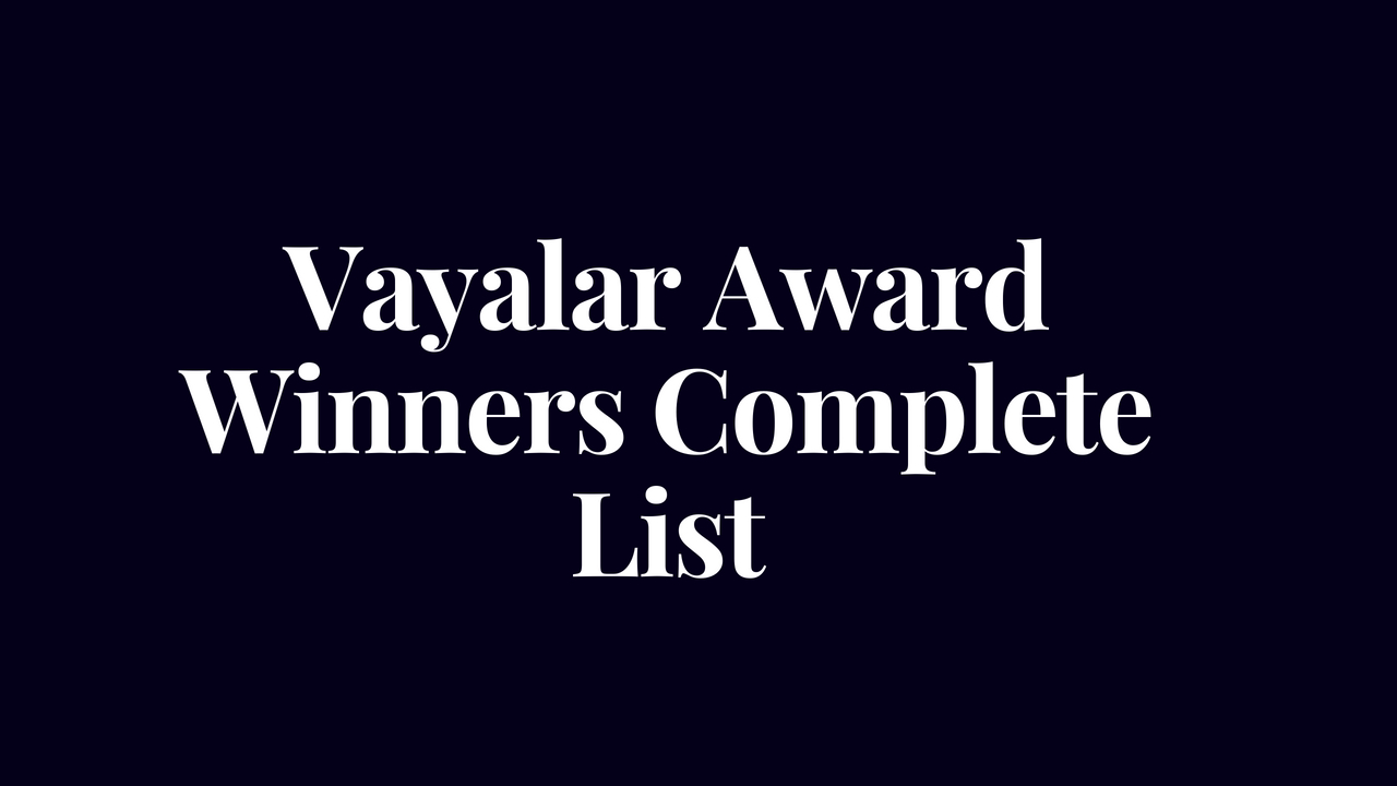 Vayar Award Winners Complete List