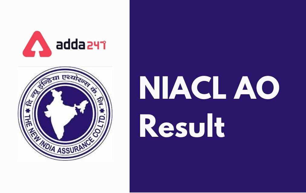 NIACL AO Result 2021 Out| Check Prelims Result & Merit List_40.1