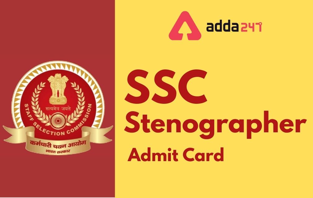 SSC Stenographer Admit Card 2021 Out| Download NER, NWR, CR, WR Hall Ticket_40.1