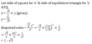 Quantitative Aptitude Quiz in Malayalam)|For IBPS Clerk Prelims [15th November 2021]_60.1