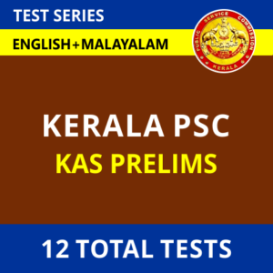 Kerala PSC KAS Syllabus| Check Detailed Syllabus for Prelims Exam_60.1