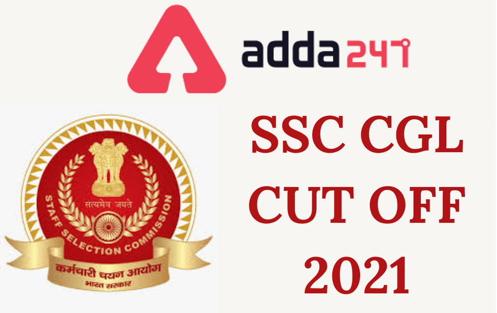 SSC CGL Cut Off 2021, Check CGL Tier-1 Expected Cut Off For AAO, JSO and Other Posts_40.1