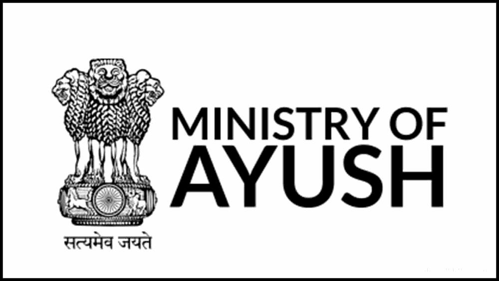ദൈനംദിന സമകാലികം (Daily Current Affairs) 2021| 18 November 2021_170.1