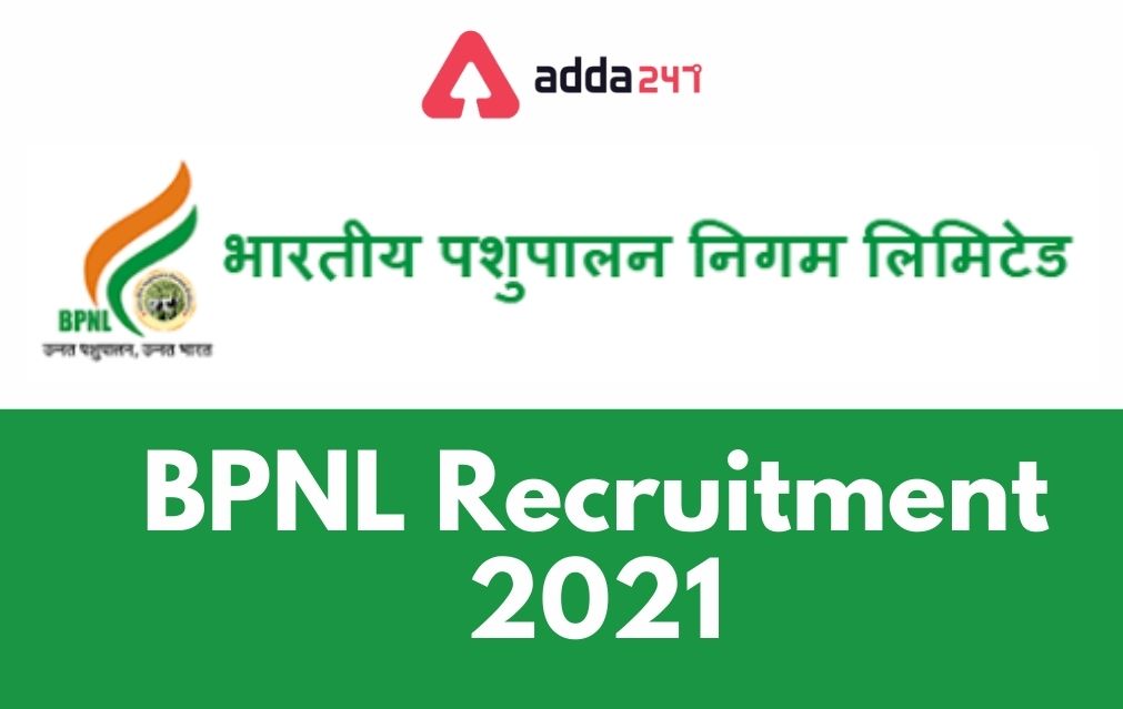 BPNL Recruitment 2021, Apply Online For 2325 Planning Assistant & Other Posts_40.1