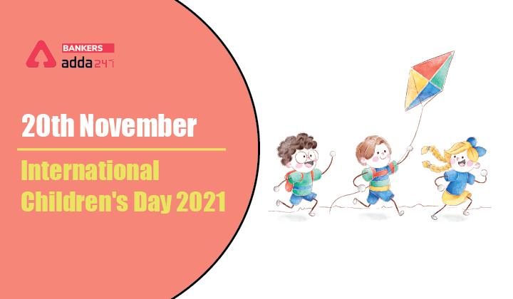 ദൈനംദിന സമകാലികം (Daily Current Affairs) 2021| 20 November 2021_140.1