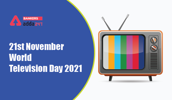 ദൈനംദിന സമകാലികം (Daily Current Affairs) 2021| 22 November 2021_180.1