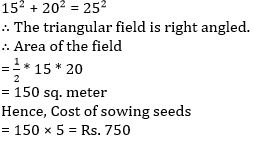 Quantitative Aptitude Quiz in Malayalam)|For IBPS Clerk Prelims [25th November 2021]_70.1