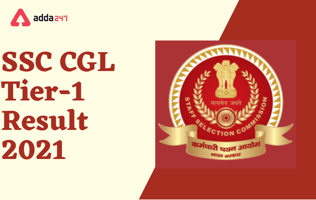 SSC CGL Result 2021 Out, Tier-1 Result PDF & Merit List_40.1