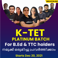 KTET 2022 Notification, Check Exam Date , Eligibility , Admit Card @ ktet.kerala.gov.in/_60.1