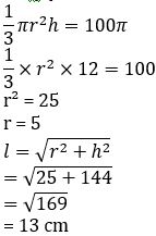Quantitative Aptitude Quiz in Malayalam)|For IBPS Clerk Prelims [7th December 2021]_140.1