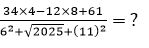 Quantitative Aptitude Quiz in Malayalam)|For IBPS Clerk Prelims [8th December 2021]_50.1