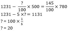 Quantitative Aptitude Quiz in Malayalam)|For IBPS Clerk Prelims [8th December 2021]_150.1