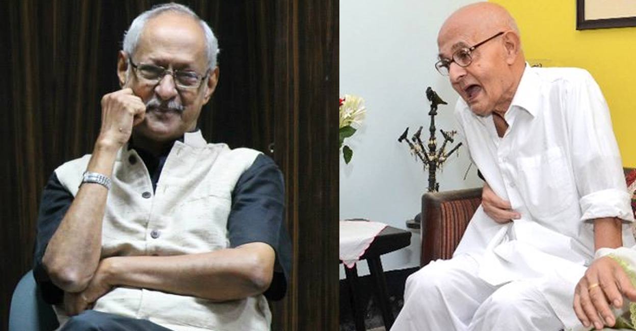 ദൈനംദിന സമകാലികം (Daily Current Affairs) 2021| 8 December 2021_180.1