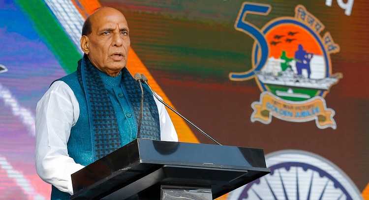 ദൈനംദിന സമകാലികം (Daily Current Affairs) 2021| 14 December 2021_100.1